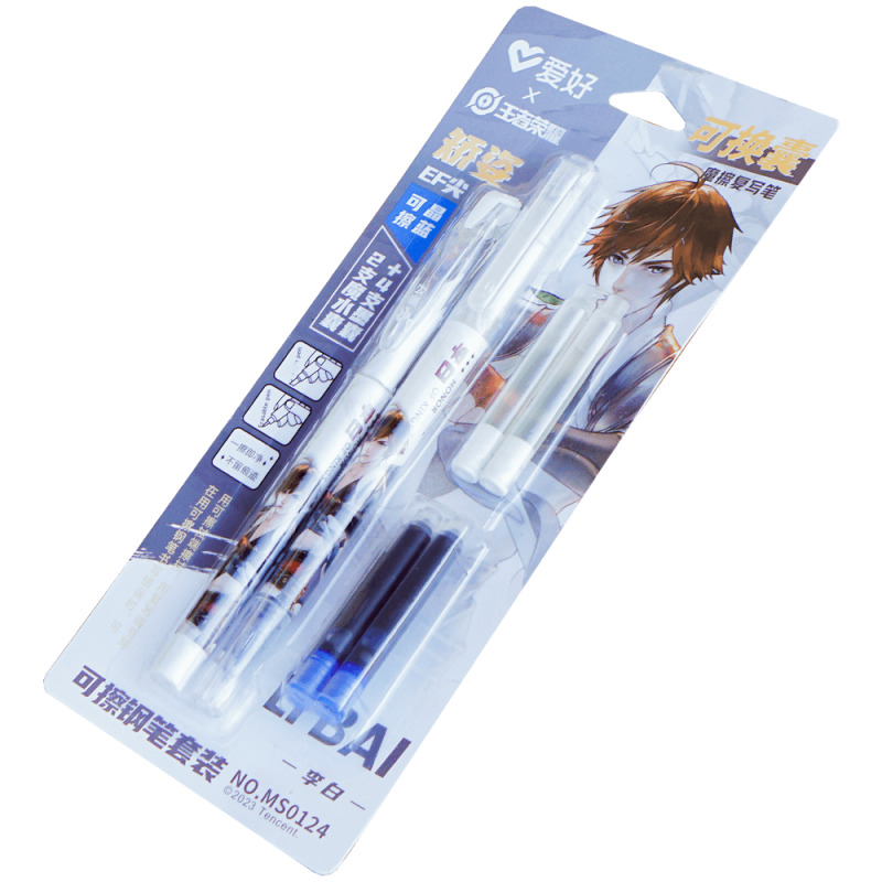 Set stilou plastic reincarcabil cu pic cu rescriere 6 rezerve albastre 14cm scoala scriere usoara Aihao